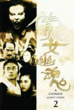 Nonton Film A Chinese Ghost Story II (1990) Subtitle Indonesia Streaming Movie Download