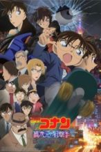 Nonton Film Detective Conan: The Sniper from Another Dimension (2014) Subtitle Indonesia Streaming Movie Download