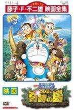Nonton Film Doraemon: Nobita and the Island of Miracles – Animal Adventure (2012) Subtitle Indonesia Streaming Movie Download