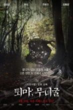 Nonton Film Exorcist (2015) Subtitle Indonesia Streaming Movie Download