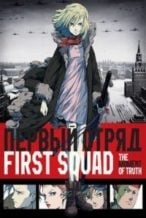 Nonton Film First Squad: The Moment of Truth (2009) Subtitle Indonesia Streaming Movie Download