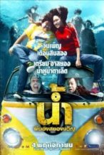 Nonton Film H2-Oh! (2010) Subtitle Indonesia Streaming Movie Download