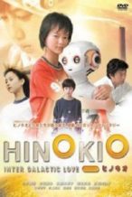 Nonton Film Hinokio: Inter Galactic Love (2005) Subtitle Indonesia Streaming Movie Download