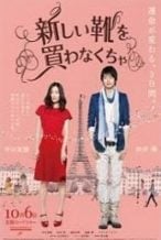 Nonton Film I Have to Buy New Shoes (2012) Subtitle Indonesia Streaming Movie Download
