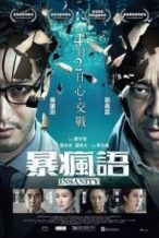 Nonton Film Insanity (2015) Subtitle Indonesia Streaming Movie Download