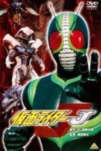 Nonton Film Kamen Rider J (1994) Subtitle Indonesia Streaming Movie Download