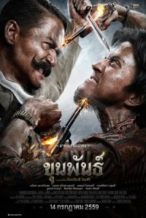 Nonton Film Khun phan (2016) Subtitle Indonesia Streaming Movie Download