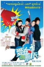Nonton Film Love on That Day (2012) Subtitle Indonesia Streaming Movie Download