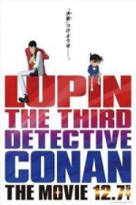 Lupin III vs. Conan (2013)