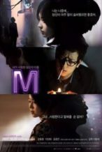 Nonton Film M (2007) Subtitle Indonesia Streaming Movie Download