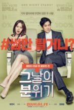 Nonton Film Mood of the Day (2016) Subtitle Indonesia Streaming Movie Download