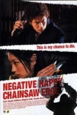 Negative Happy Chainsaw Edge (2008)