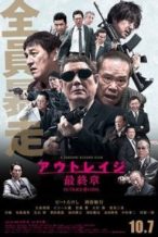 Nonton Film Outrage Coda (2017) Subtitle Indonesia Streaming Movie Download