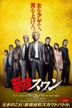 Nonton Film Shinjuku Swan (2015) Subtitle Indonesia Streaming Movie Download
