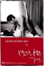 Nonton Film Sweet Sex and Love (2003) Subtitle Indonesia Streaming Movie Download