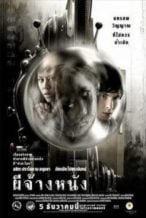 Nonton Film The Screen at Kamchanod (2007) Subtitle Indonesia Streaming Movie Download