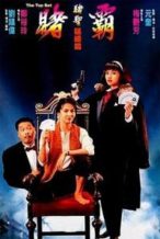 Nonton Film The Top Bet (1991) Subtitle Indonesia Streaming Movie Download