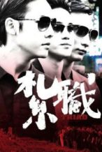 Nonton Film Triad (2012) Subtitle Indonesia Streaming Movie Download