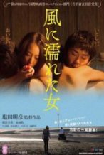 Nonton Film Wet Woman in the Wind (2016) Subtitle Indonesia Streaming Movie Download