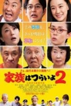 Nonton Film What a Wonderful Family! II (2017) Subtitle Indonesia Streaming Movie Download