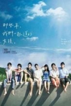 Nonton Film You Are the Apple of My Eye (2011) Subtitle Indonesia Streaming Movie Download