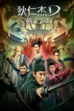 Nonton Film Detective Dee: The Four Heavenly Kings (Di Renjie zhi Sidatianwang) (2018) Subtitle Indonesia Streaming Movie Download