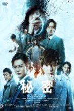 Nonton Film The Top Secret: Murder in Mind (Himitsu: The Top Secret) (2016) Subtitle Indonesia Streaming Movie Download