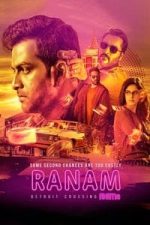 Ranam (2017)
