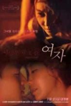 Nonton Film A Woman Who Wasn’t Loved (2017) Subtitle Indonesia Streaming Movie Download