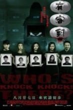 Nonton Film Knock Knock Who’s There? (2015) Subtitle Indonesia Streaming Movie Download
