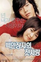 Nonton Film A Millionaire’s First Love (2006) Subtitle Indonesia Streaming Movie Download
