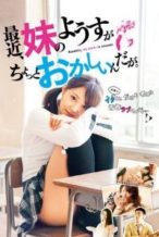 Nonton Film What’s Going On With My Sister (2017) Subtitle Indonesia Streaming Movie Download
