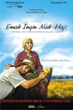 Emak Ingin Naik Haji (2009)