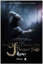 Nonton Film Master of the Drunken Fist: Beggar So (2016) Subtitle Indonesia Streaming Movie Download