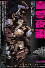 Nonton Film Lan Kwai Fong (2011) Subtitle Indonesia Streaming Movie Download