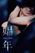 Nonton Film Call Boy (2018) Subtitle Indonesia Streaming Movie Download