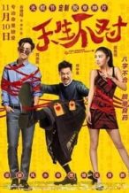 Nonton Film Two Wrongs Make a Right (2017) Subtitle Indonesia Streaming Movie Download