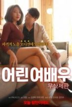 Nonton Film Young Actress (2018) Subtitle Indonesia Streaming Movie Download