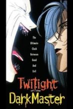 Nonton Film Twilight of the Dark Master (1997) Subtitle Indonesia Streaming Movie Download