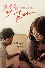 Nonton Film Young Mother (2013) Subtitle Indonesia Streaming Movie Download