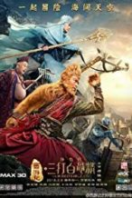 Nonton Film The Monkey King 2 (2016) Subtitle Indonesia Streaming Movie Download