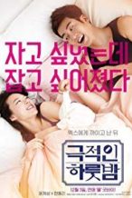 Nonton Film Love Guide for Dumpees (2015) Subtitle Indonesia Streaming Movie Download