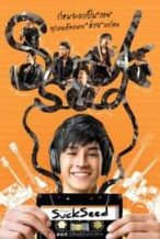 Nonton Film SuckSeed (2011) Subtitle Indonesia Streaming Movie Download