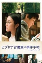 Nonton Film The Antique: Secret of the Old Books (2018) Subtitle Indonesia Streaming Movie Download