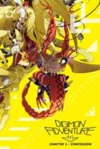 Nonton Film Digimon Adventure Tri. 3: Confession (2016) Subtitle Indonesia Streaming Movie Download