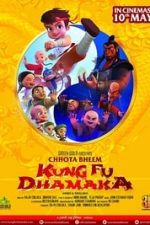 Chhota Bheem Kung Fu Dhamaka (2019)