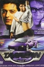 Taarzan: The Wonder Car (2004)