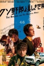 Nonton Film The Bastard and the Beautiful World (2018) Subtitle Indonesia Streaming Movie Download