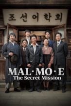 Nonton Film The Secret Mission (2019) Subtitle Indonesia Streaming Movie Download
