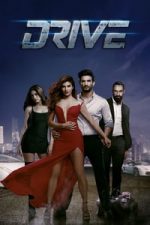 Drive (2018)